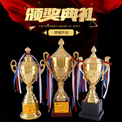 customized Metal trophy Basketball football badminton student children Gold Cup Needlework team Honor Awards Commend