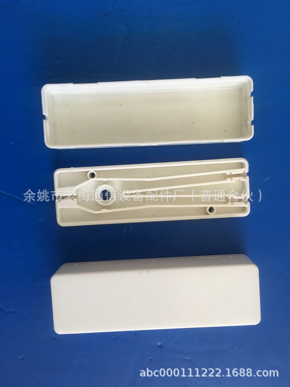 皮线光缆1分2分支器(100*30*20)