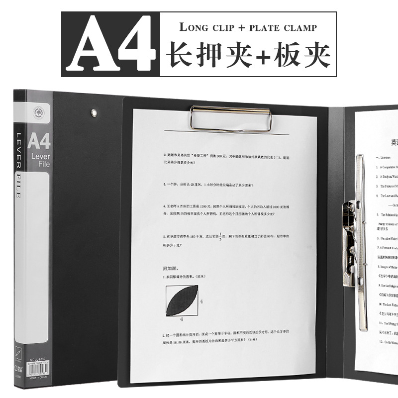 블랙 (롱 홀더 + 플레이트 홀더)