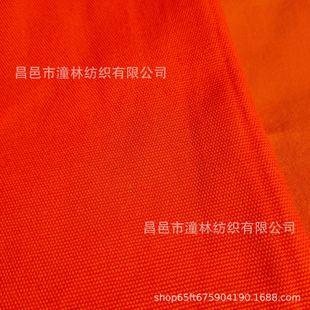 ����ȫ�ޜ���ȫ�����w�S����260g-460g4*4 3*3������ռ{������