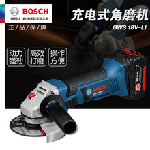 (BOSCH)100/125/115mm늳ʽĥCGWS18V-LI