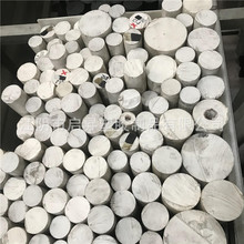 �\��ɫPETP�� PET�� PET+���w������PET-P ERTALYTE TX