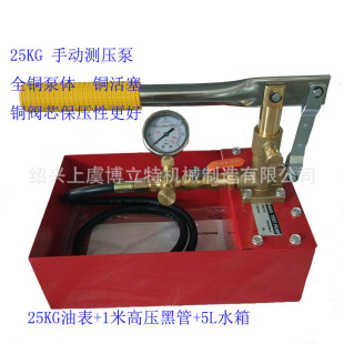 ���S�����քӜy����25kg��60kgȫ�~���w�~����