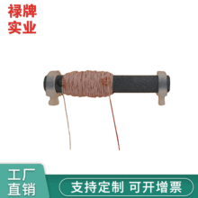 定制磁棒電感 卧式一字磁棒線圈空心R棒鎳鋅材質磁棒電感規格齊全