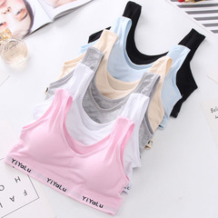 Women's Underwear with Wide Strap, Letter Bralette for Students, Sports Bra, Developing Bra, Direct Manufacturer Sales