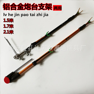 �S�����l �X�Ͻ�������̨֧�� ��~�͵ز� ���֧����̨ �O�����