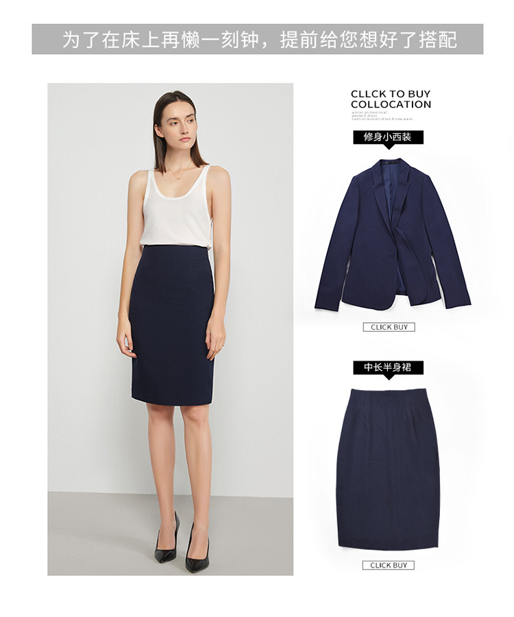 9123143新款中长裙2版-_04