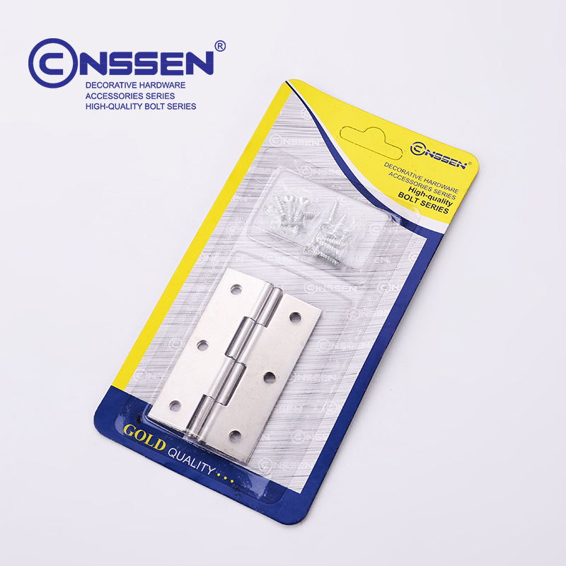 微信图片_20200424115928