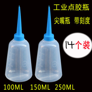 ���I�c�zƿ ���zƿ �z�� �c�z�� ����� С�͉� 150ml