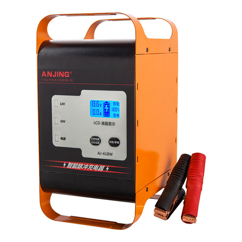 Cross-border car battery charger 12V 24V high-power intelligent pulse battery repair charger
