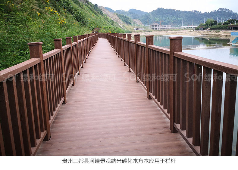 德国SOF绿和