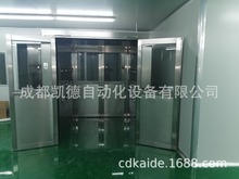 承接净化车间无尘净化车间风淋室传递窗 水旋净化系统 食品车间