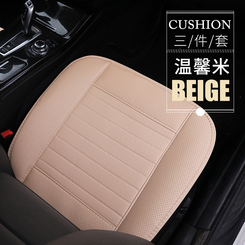 베이지 [대나무 숯 리플릿 없는 하프 패키지]