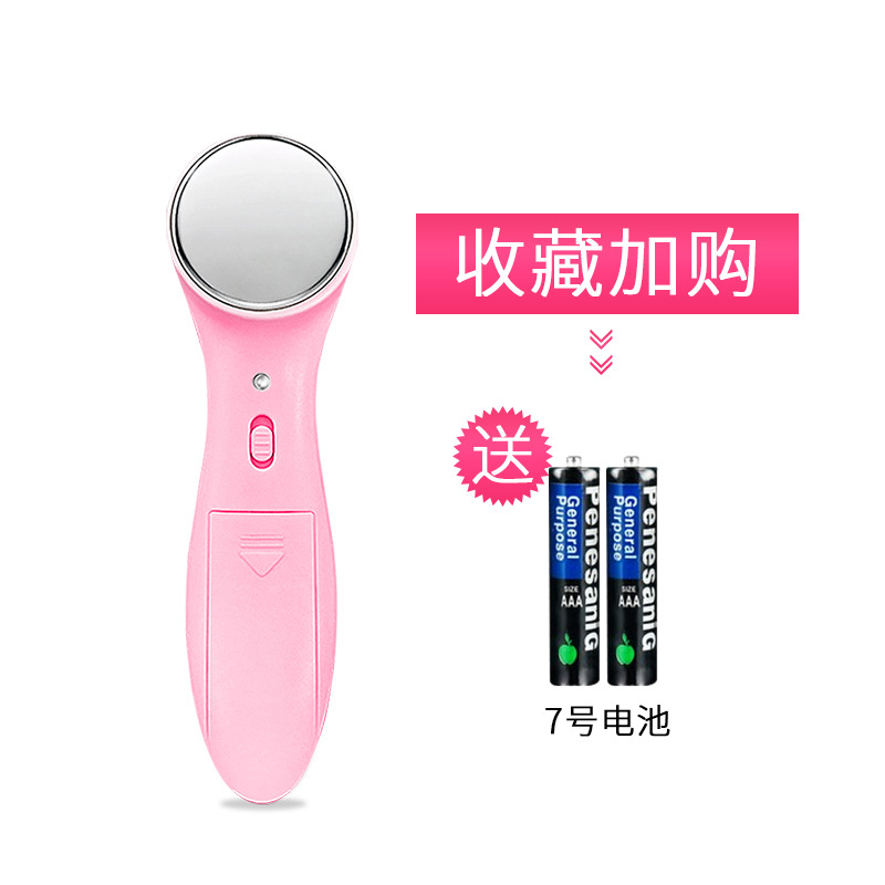 Ion Into instrument cosmetology compact skin and flesh Rejuvenation cosmetic instrument Export Drainage Explosive money gift wholesale