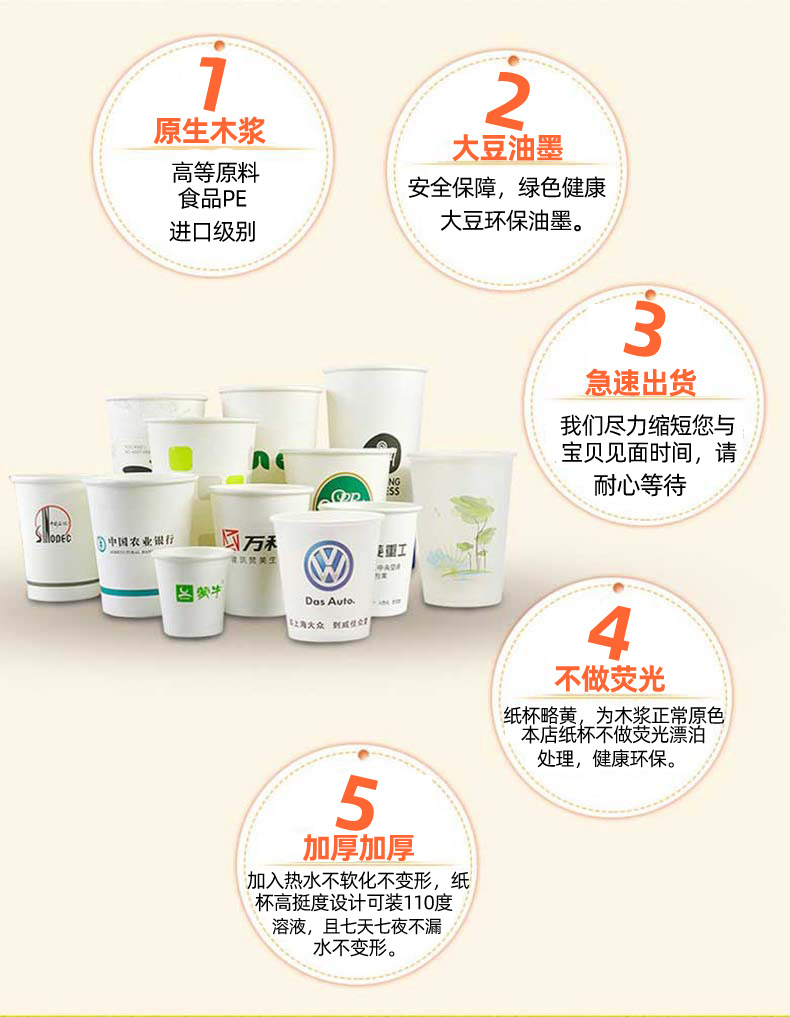 4523382578_39803607副本