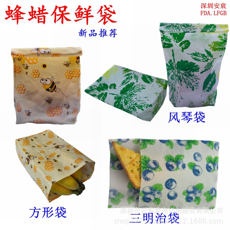 微信图片_20200630155917_副本_副本_副本_副