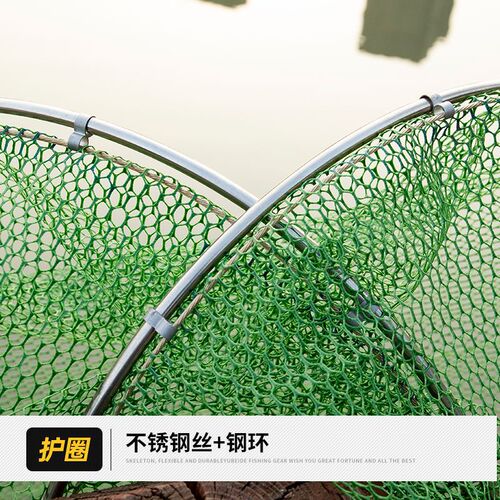 Factory direct sales stainless steel fish guard double ring fish guard universal positioning rubber anti-hanging fishing guard platform for fishing households