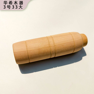 ��ľ3̖��33mm��ԭľ������ľ�h���o�ֱ�DIY�������Nľ�ֱ�