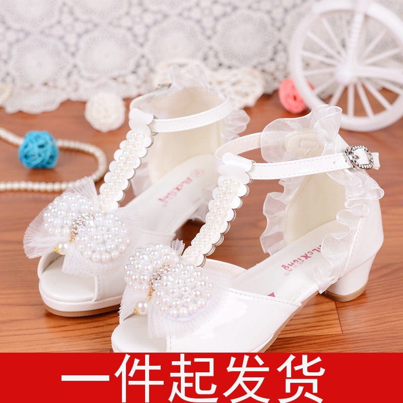 rubber sandals for girls