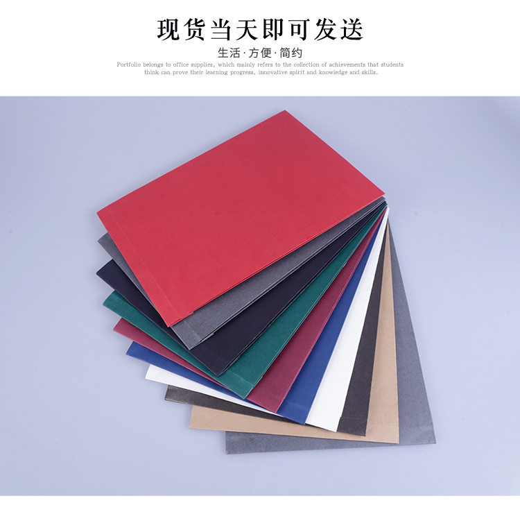 详情页9.jpg