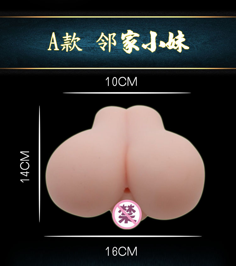 301286 邻家小妹详情页_5.jpg