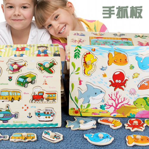 Montessori Early Education Number Letter Animal Transportation Hand Catch Board Puzzle Baby Toddler Wood Peg Board Toy for 1-3 Years Old