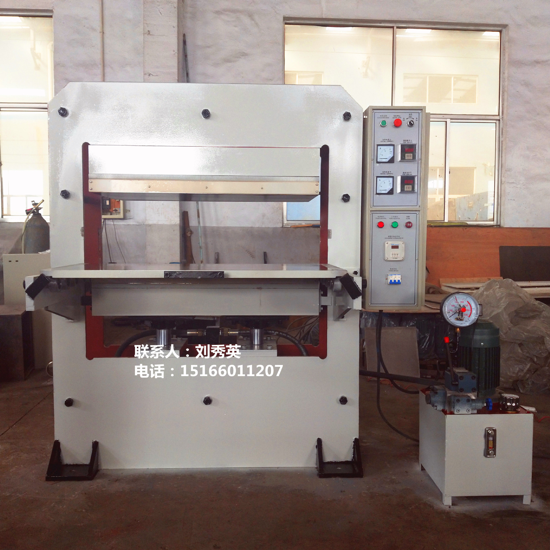 IMG20200304142411_副本