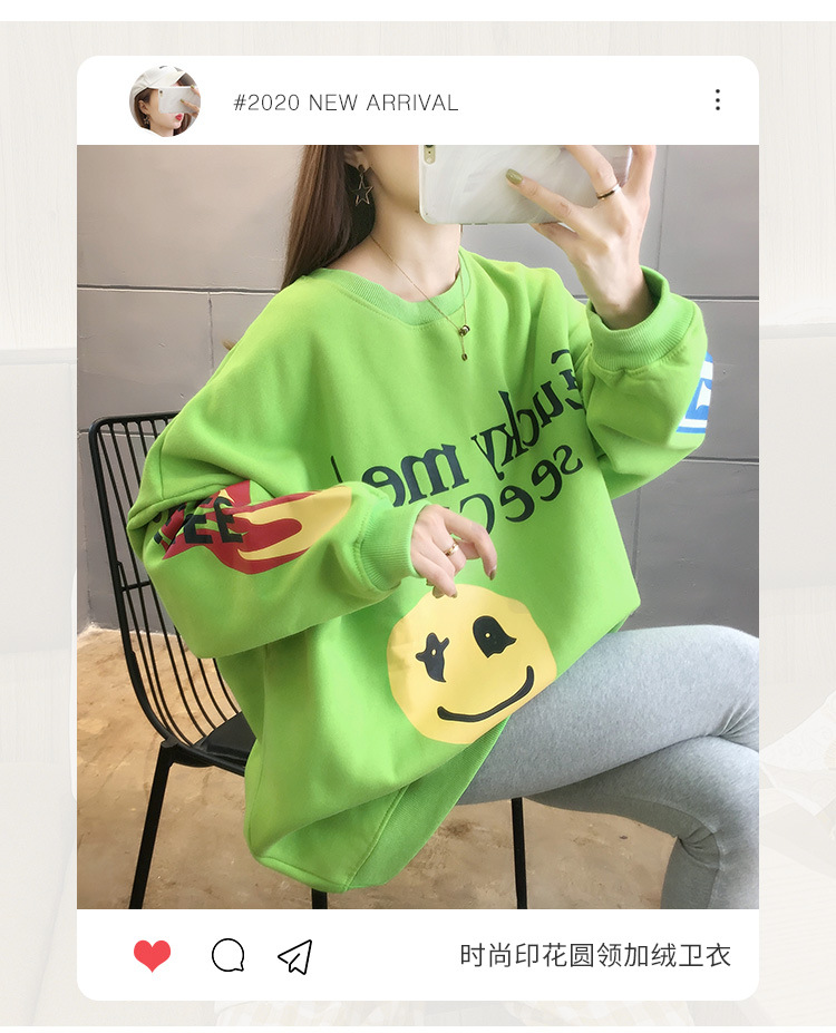 2208304866859_0_20201123141136