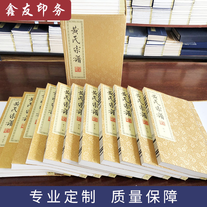 主图1