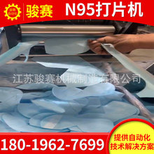 �S�ҬF؛����N95��Ƭ�C��Ƭ�Ĳ�Ƭ�C