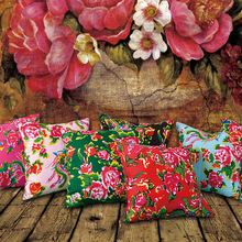 丹凤布艺纯棉东北大花布中式沙发靠垫抱枕套坐垫套靠背套可