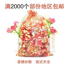 ϲ�Ǵ��Ӽ�����Y�Y���ǹ����YƷ�������c�ضY��ϲ�������l