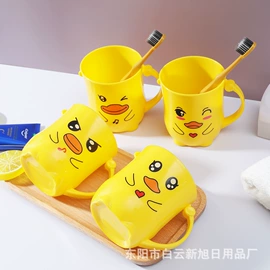 塑料杯;冰格;刨子、削皮器