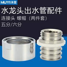 �N��ˮ���^��ˮ������B���^���P�о���~��ñ�ɼ������̶ֹ���ĸ