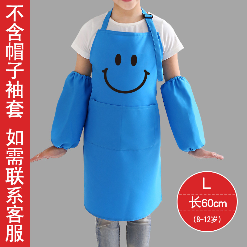 Estilo coreano de moda para niños uniforme de nylon delantal cocina limpieza del hogar publicidad delantal Halter logotipo personalizado