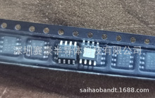 TC78B025 TC78B025FTG  12V �����oˢ�L��늙C����IC