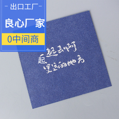 厂家直供名片 卡片 吊牌 货源充足 支持定制 印刷清晰 量大从优|ru