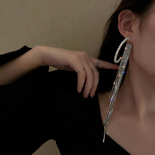 歐美誇張設計一款兩戴式珍珠滿鑽流蘇耳圈時尚個性耳環網紅耳飾女