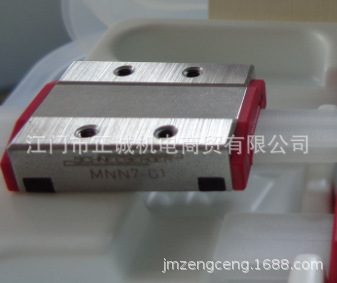 MNN42瑞士Schneeberger施耐博格滑块