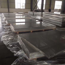 �����]�����X��AlMg2.5�D�����X�iϵ�Ͻ��3.3523�X�Ͻ��