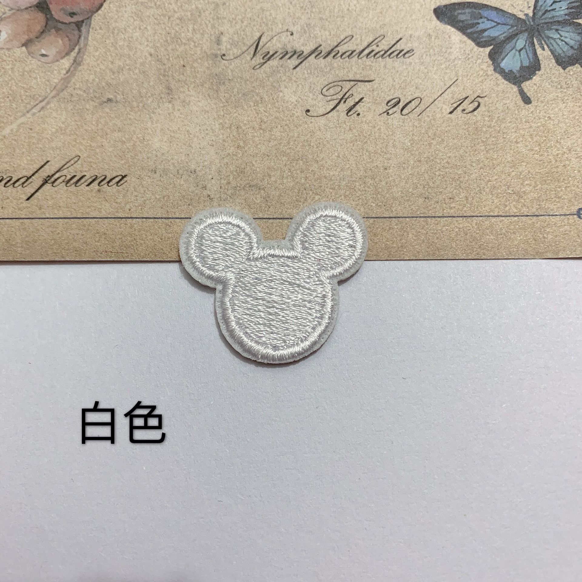 QQ图片20200322142925