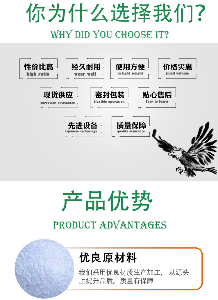 微信图片_20200519231113