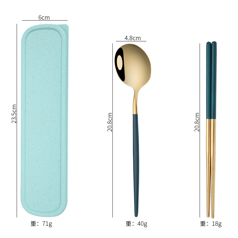 골든 그린 3 피스 세트 포르투갈