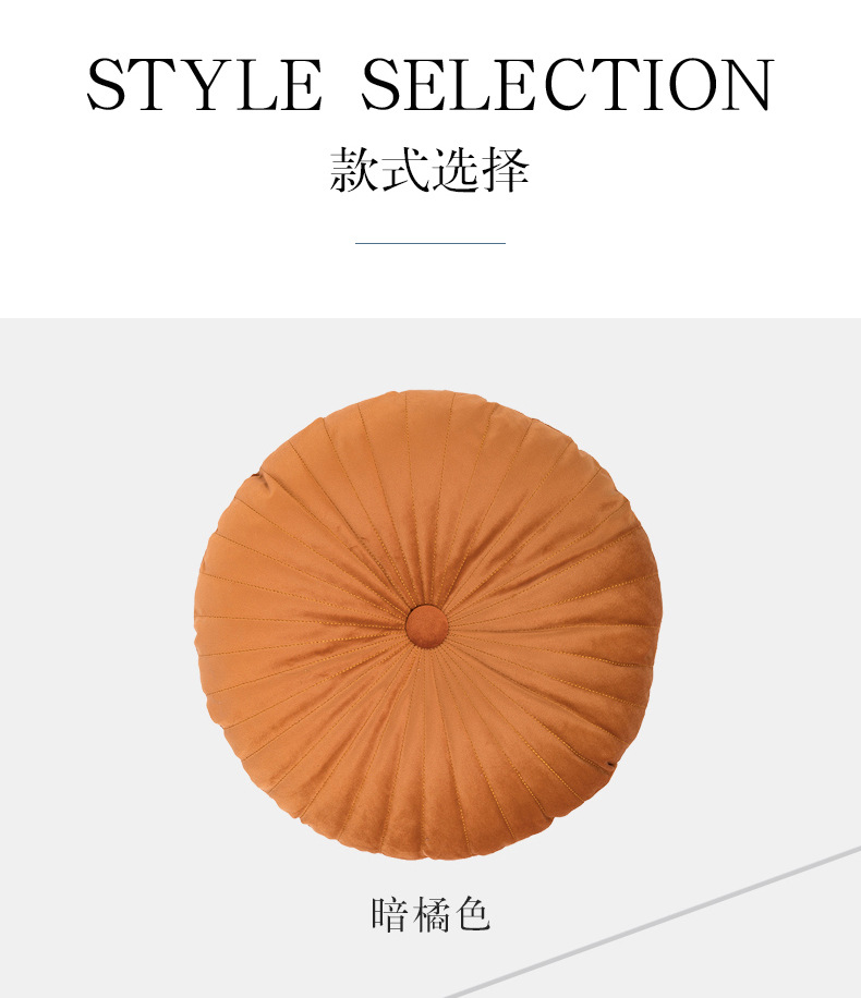 小南瓜圆枕_03.jpg