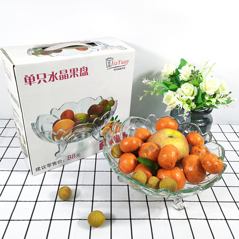 低价促销玻璃果盘 欧式透明水晶水果盘 酒店客厅水果盘KTV酒吧盘