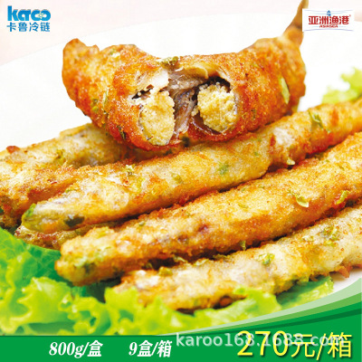 亚洲渔港海苔多春鱼鱼籽海鲜 即食小吃油炸冷冻食品800g盒25-33枚