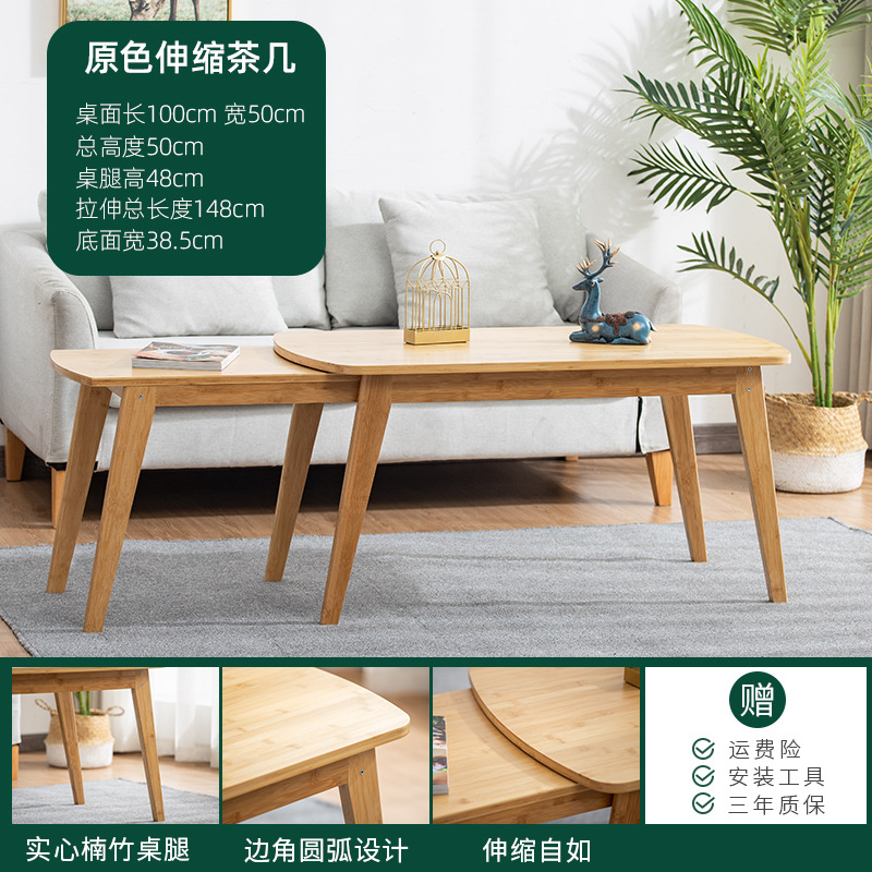 Yaouda hogar mesa de té retráctil de madera maciza pequeño apartamento mesa de té moderno simple rectangular mesa baja muebles de sala de estar