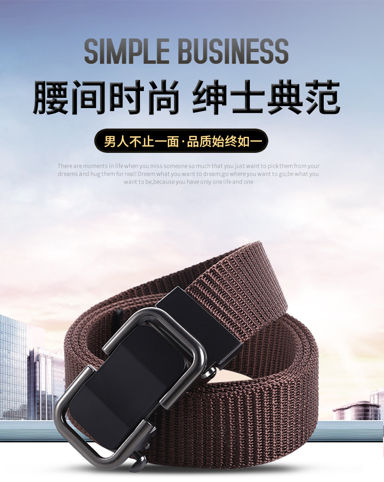 皮带详情_01.jpg