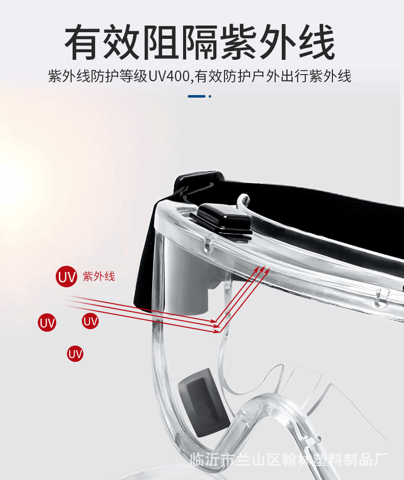 细节图_A0_1 (6).gif