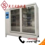 恒温恒湿标准shby-40b60b90b养护箱